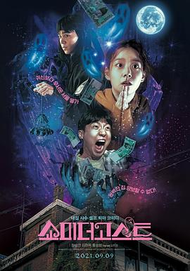 欧洲一二区视频